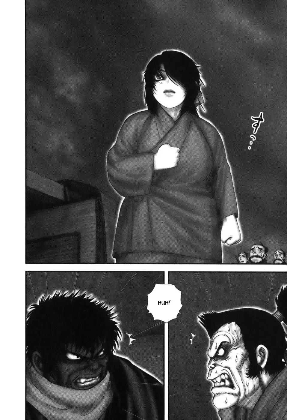 YM Yagyuu Ninpouchou Chapter 17 20